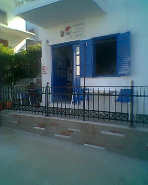Syraina Apartments Skiathos Cameră foto